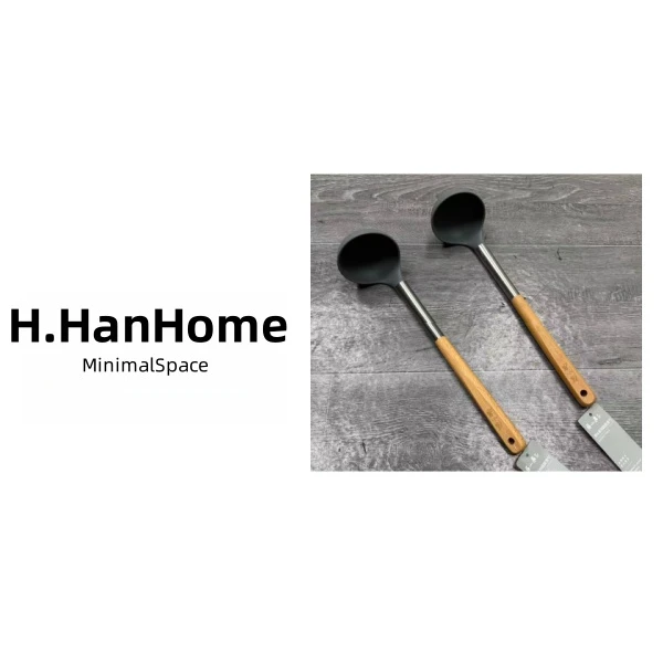 家中必备硅胶汤勺 H1156 LZ