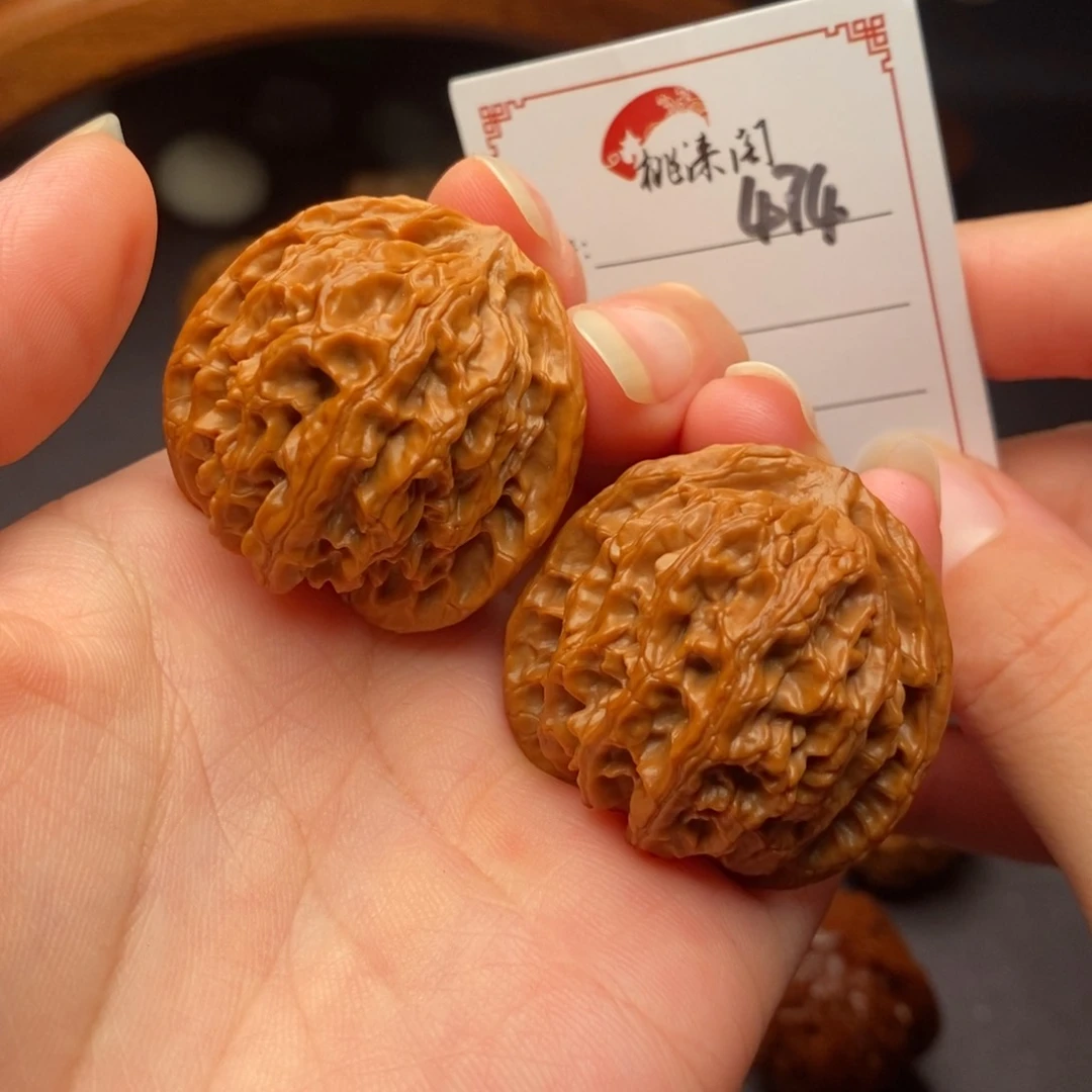 文玩核桃把件卷**蛋474号36苹果全品