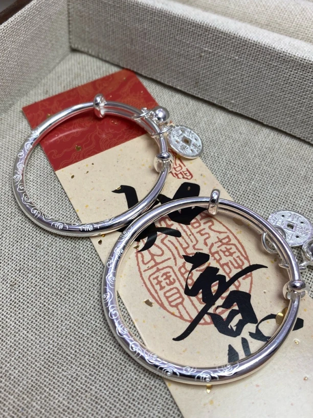 足银手镯 足银999.9实心祥云铜钱铃铛男女宝宝手镯周岁礼物