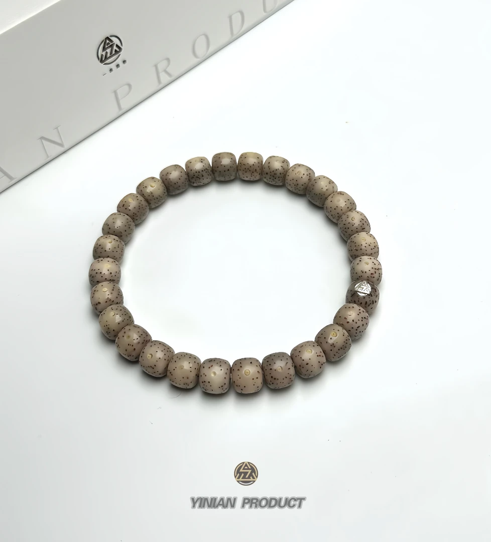 一念造物【星月菩提】8✖️7mm单圈手串 糯冰 银标款