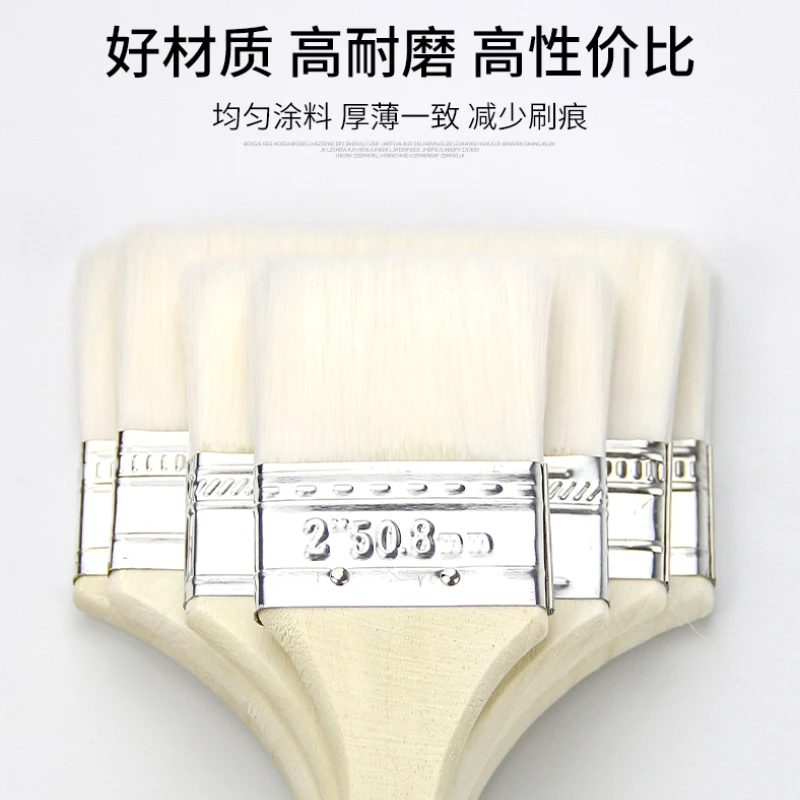水性羊毛刷清洁软毛刷子水性油漆刷食品细羊毛刷刷油神器