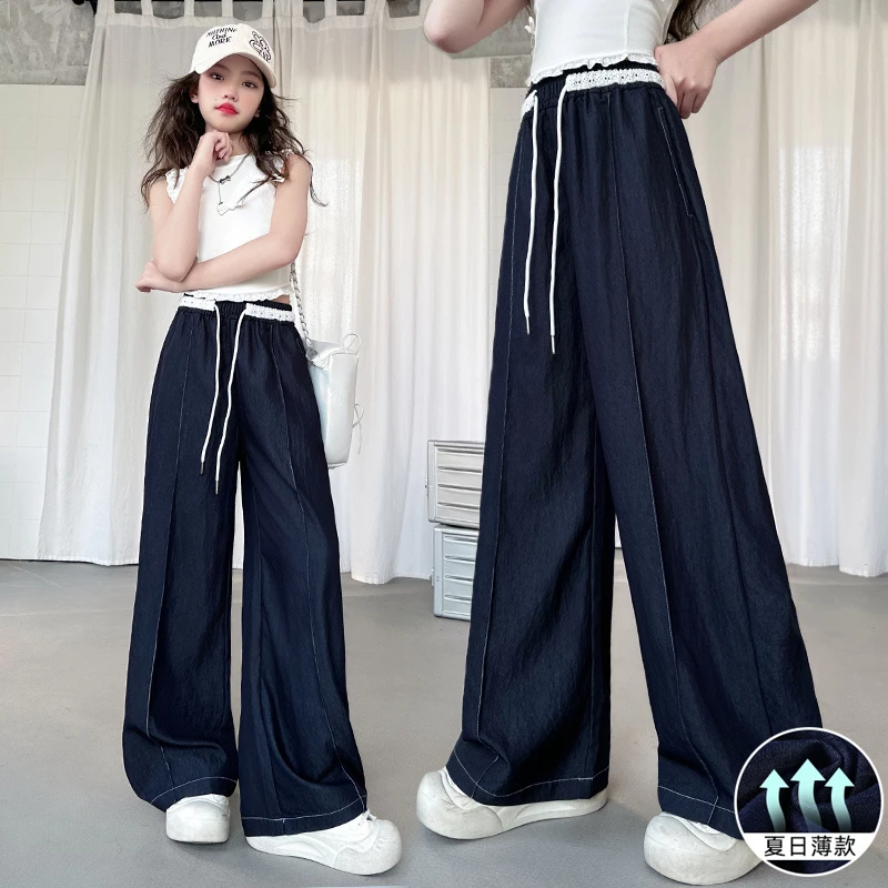 女童牛仔裤夏季薄款2025新款阔腿裤女大童夏天防蚊裤夏装儿童裤子
