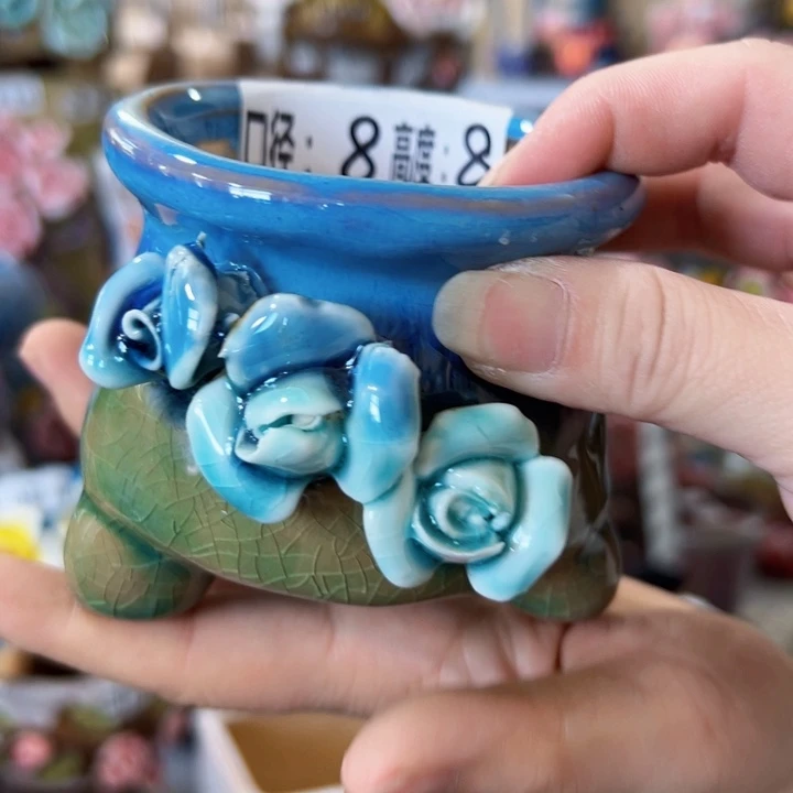 拍满18.8元包邮发货