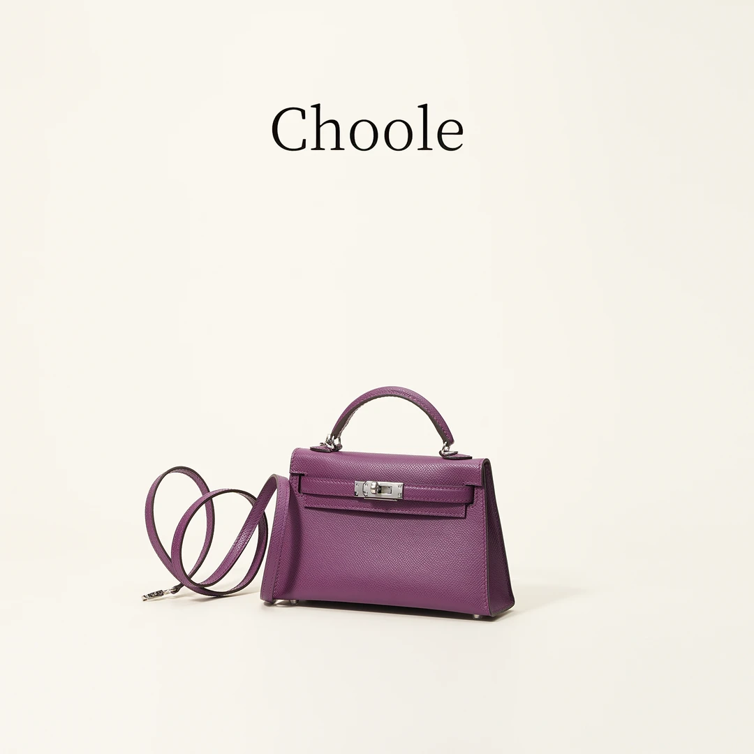 【孤品捡漏-二代海葵紫】进口皮料单肩斜挎真皮女包No退No换