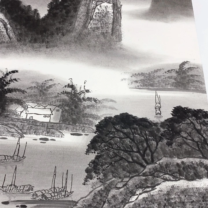 一二三四五六七八