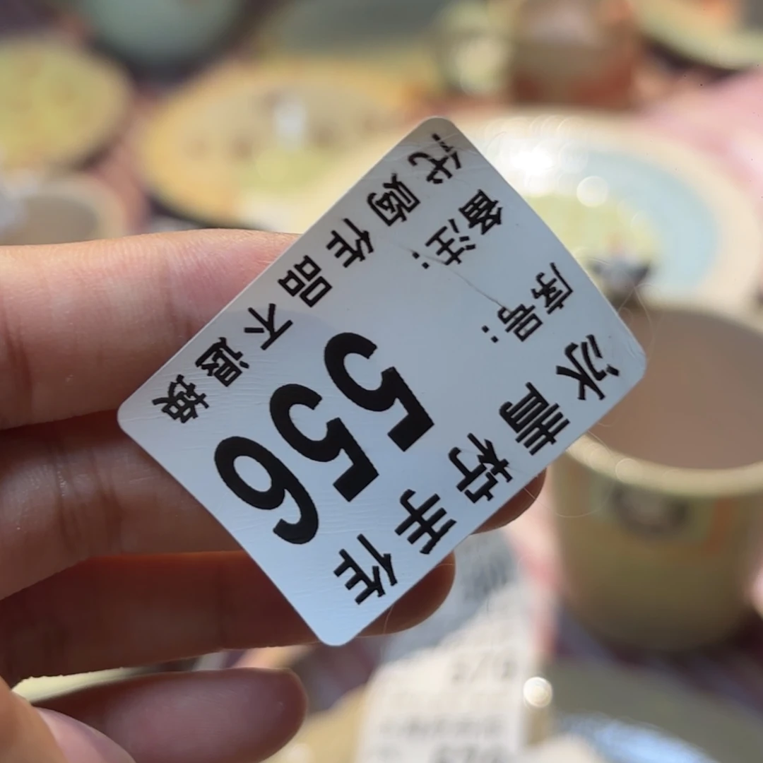 懒***咩哈哈哈哈哈哈哈哈哈哈哈