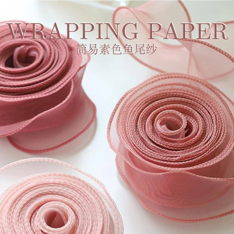 【喜儿】4.0CM简易版鱼尾纱无纸壳让利给客户专用简易丝带