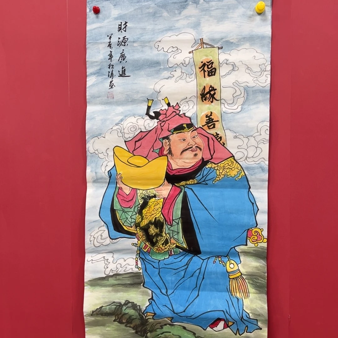 国画国画作品集一个由