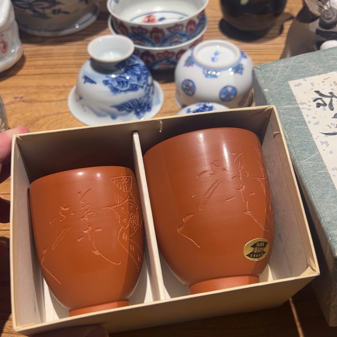 茶杯茶杯茶杯茶杯