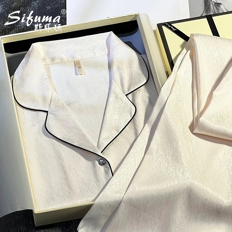 Sifuma/斯服玛《奢华小香》春秋丝质长袖两件套装睡衣家居服女