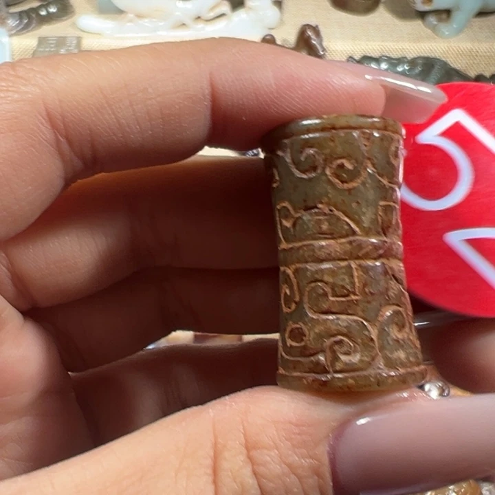 和田玉（青玉）未镶嵌挂件