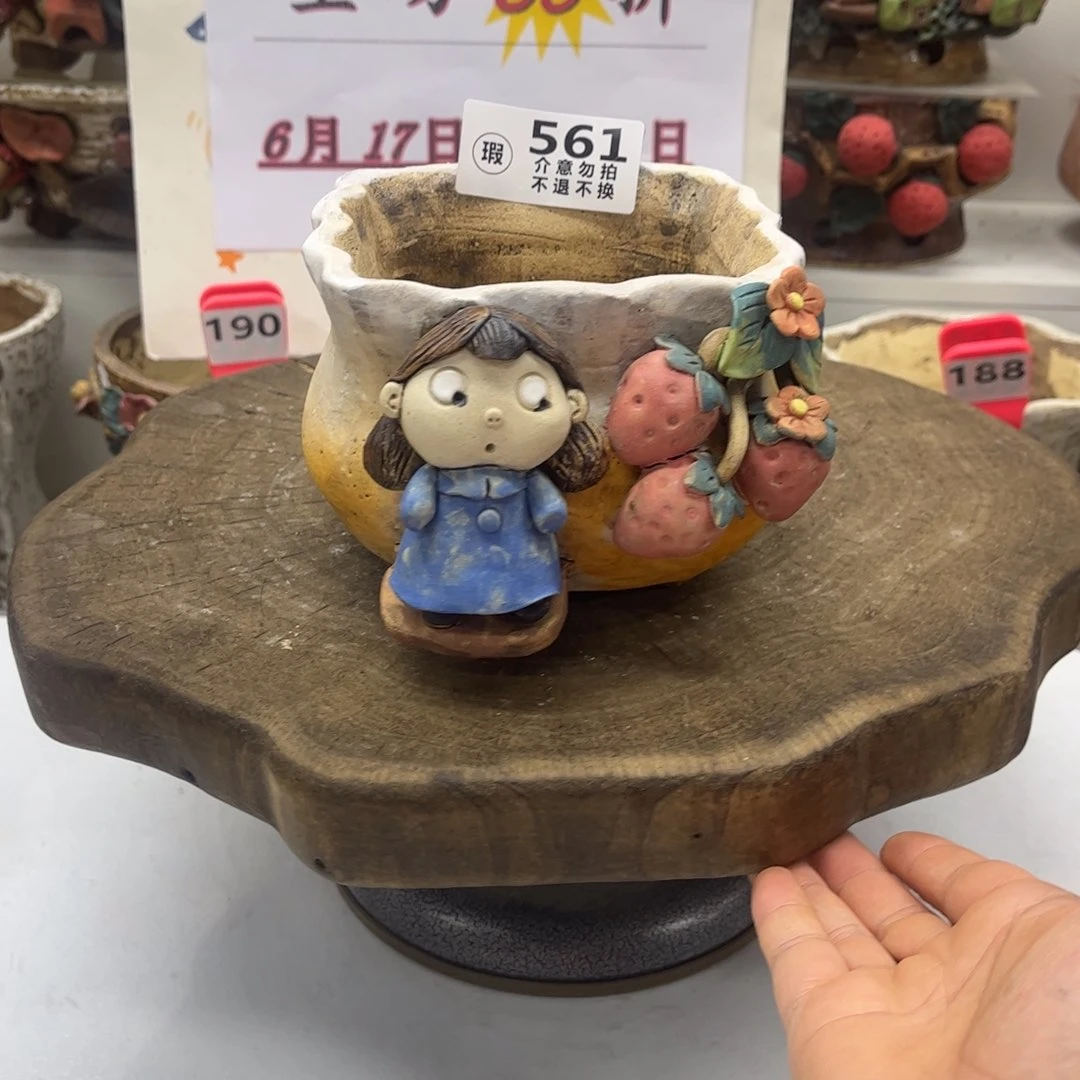 花盆561粗陶花盆麦饭石