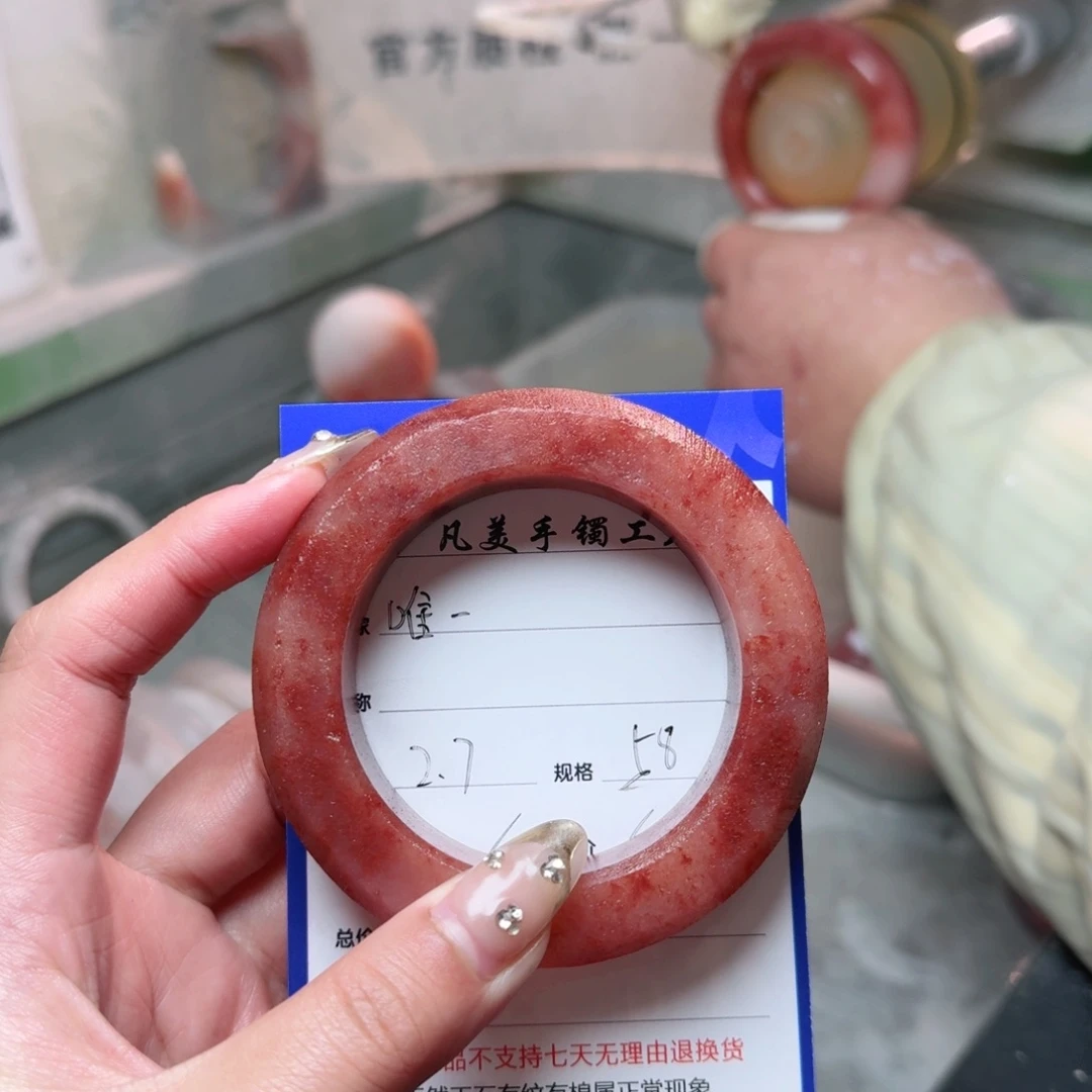 石英质玉珠宝半成品未镶嵌唯*，定制