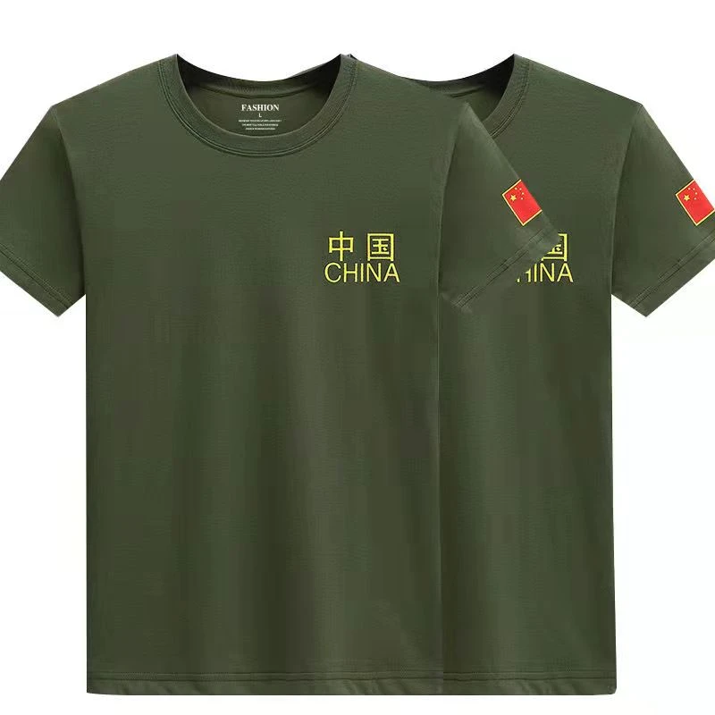 战狼2军训服工装中年夏季户外短袖T恤超薄男新款棉质黑色迷彩男士