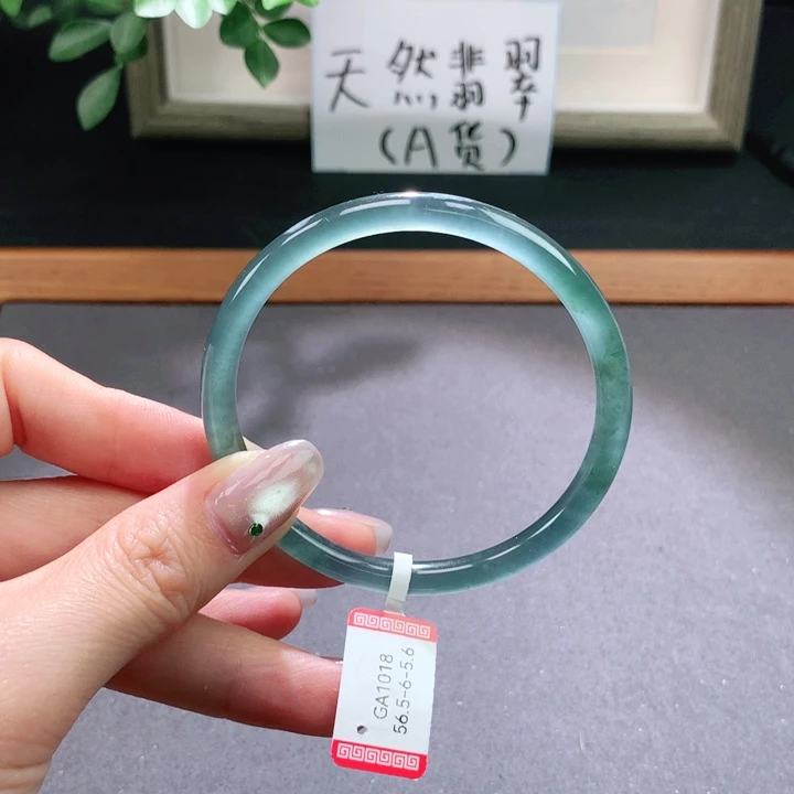 翡翠手镯未镶嵌天然翡翠手镯