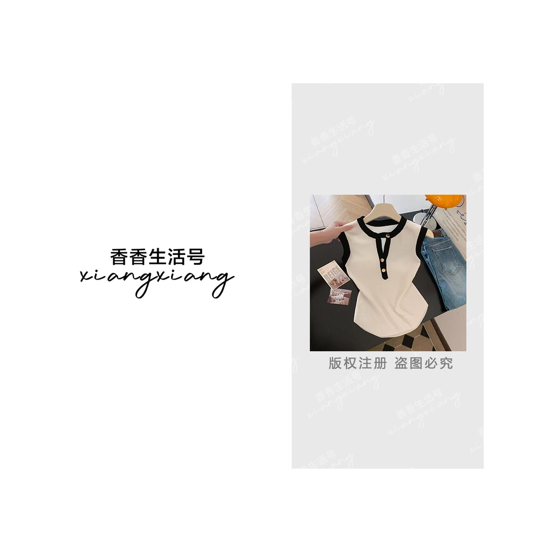 【婷婷专属】气质时尚休闲百搭设计师潮流女装【MM7810】
