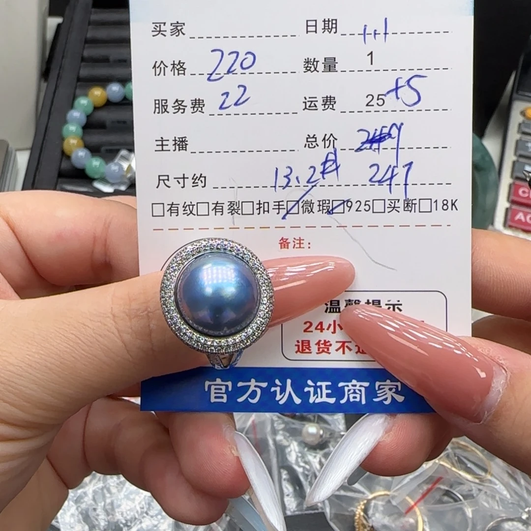 拼合珍珠（马贝珠）耳饰银S925镶嵌