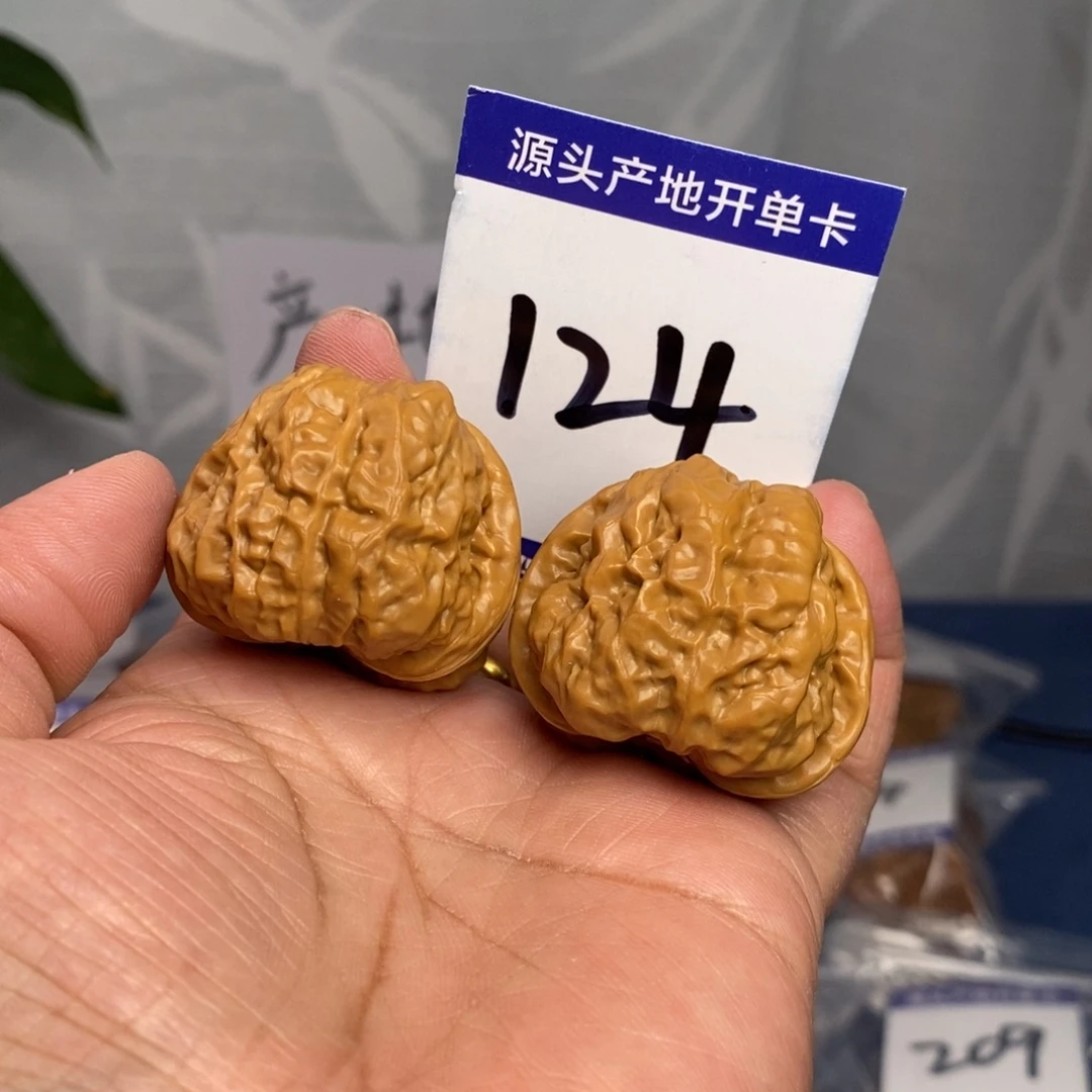 文玩核桃把件37.5蛤蟆头