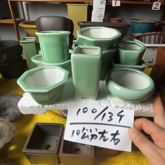 宜兴紫砂花盆福利组合13个