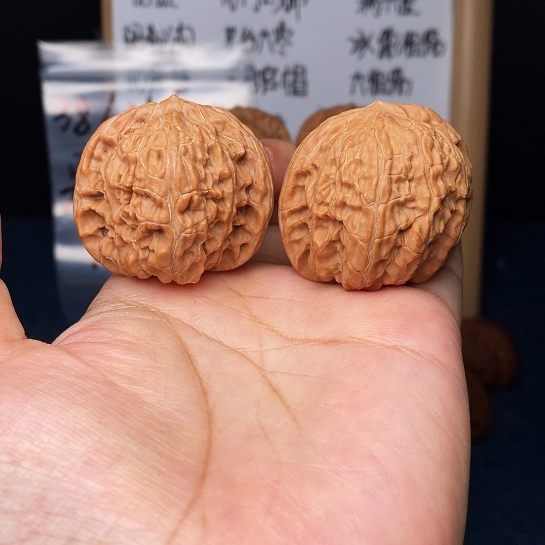把件文玩核桃磨盘