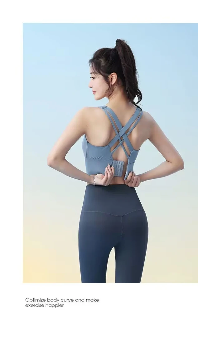 夏季运动跑步内衣高强度交叉排扣美背瑜伽背心文胸聚拢防震健身