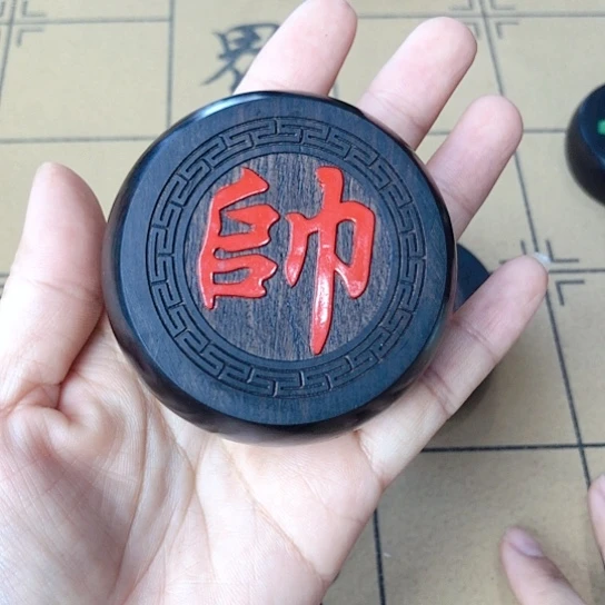 木6.8紫光檀带刺绣礼盒