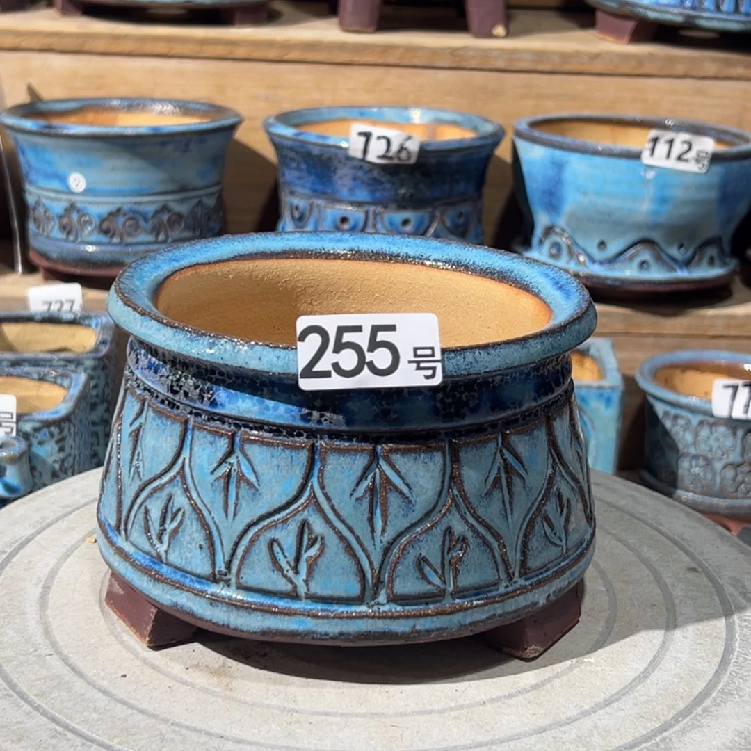 尚雅陶坊多肉花盆，内口径12.5