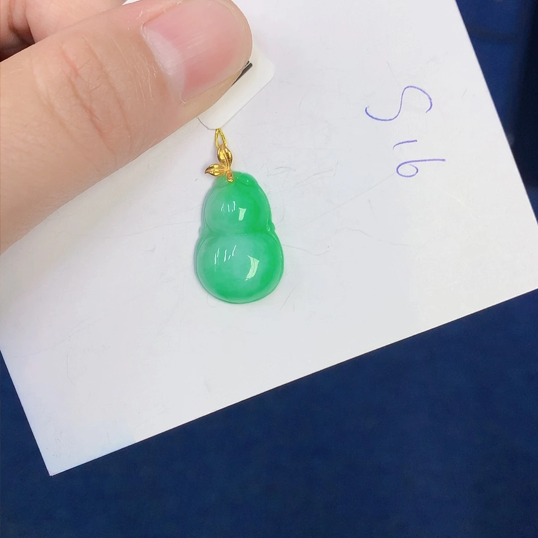 【闪购商品】颈饰18K金镶嵌翡翠