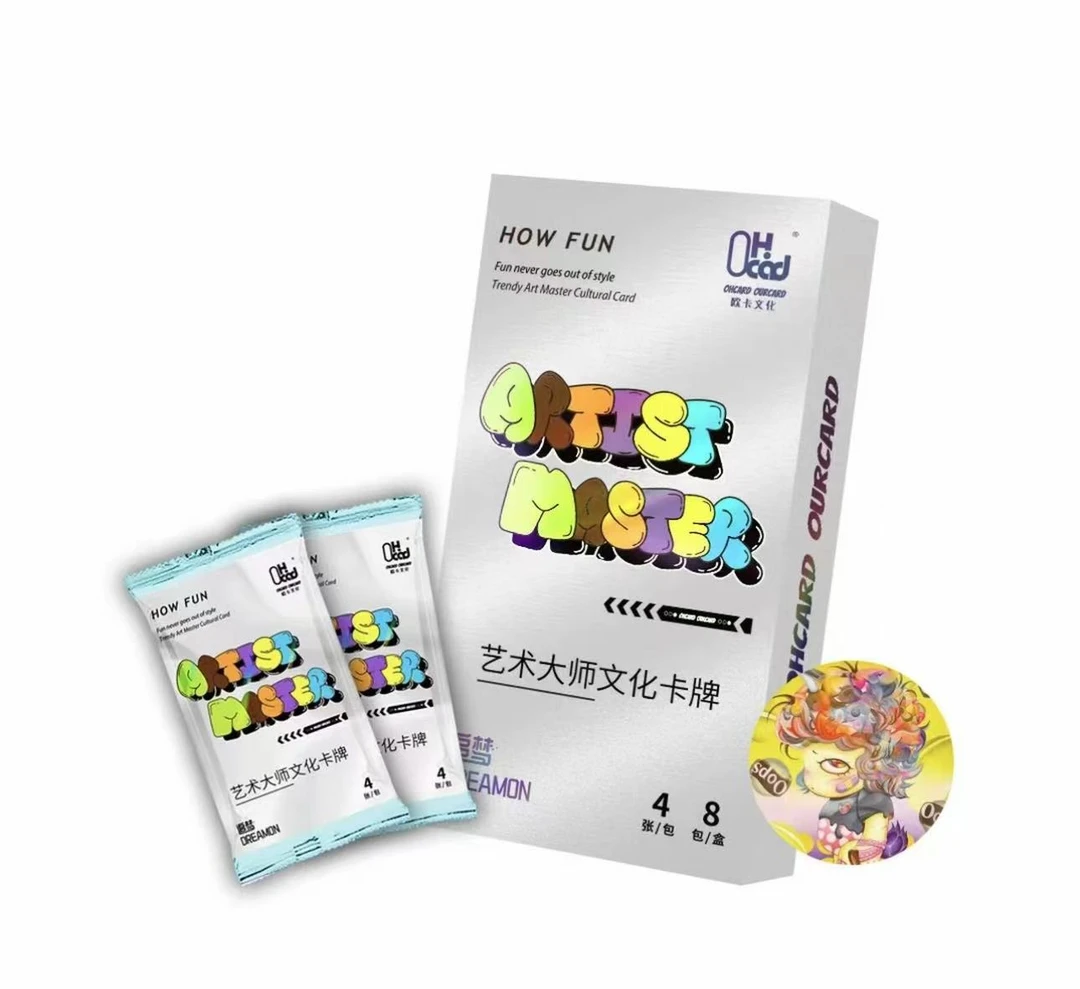 【土豪专属抬箱】收藏卡牌 君君