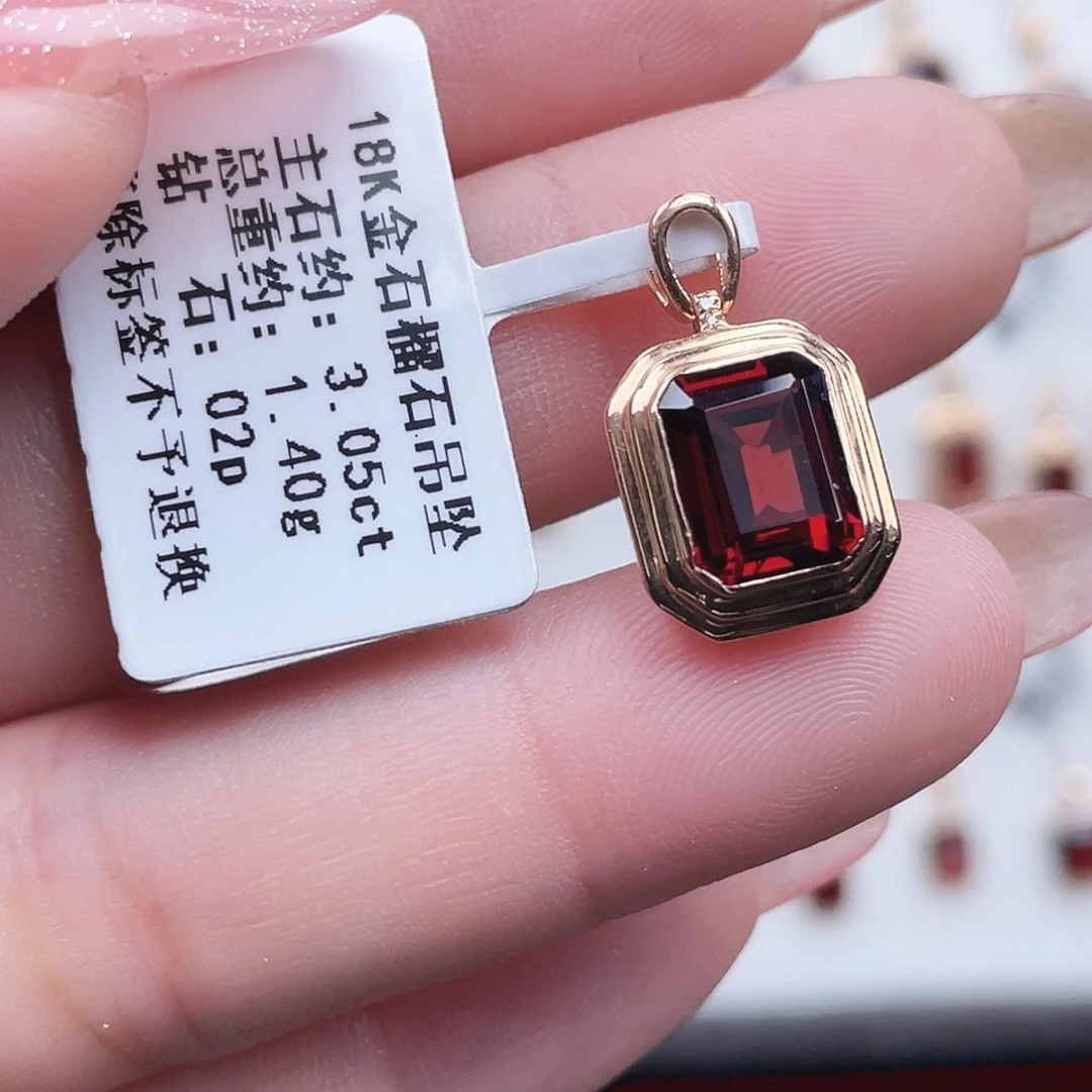 18K金镶嵌石榴石吊坠(不含链)