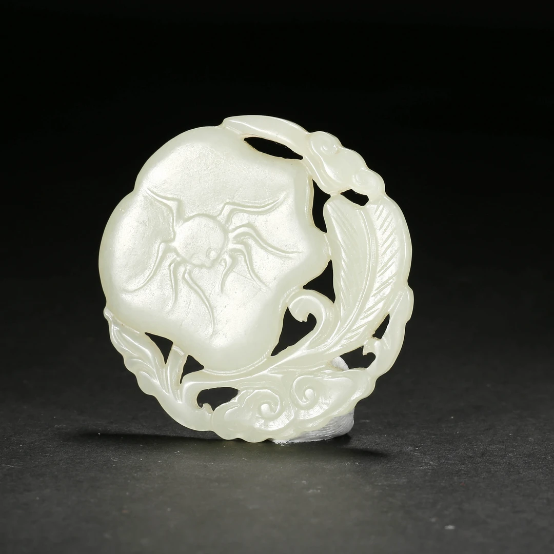 二十世纪*知足常乐玉佩/WBGS251011017/和田玉【北京文博】