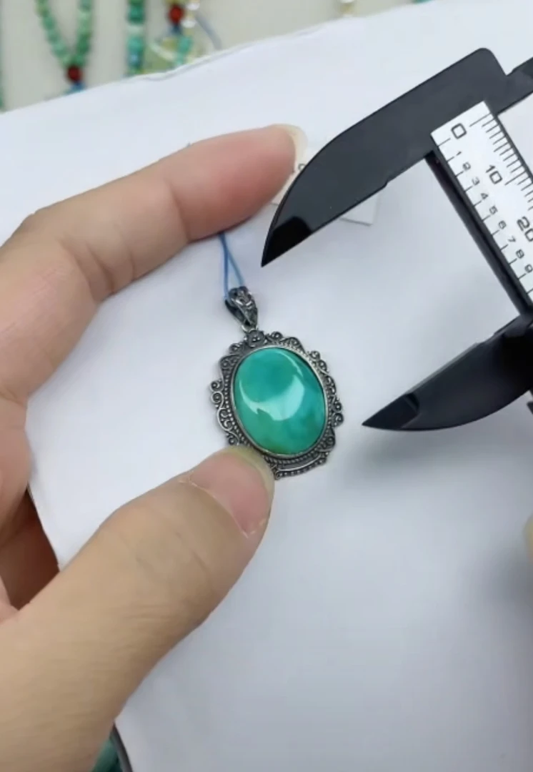 天然原矿绿松石吊坠