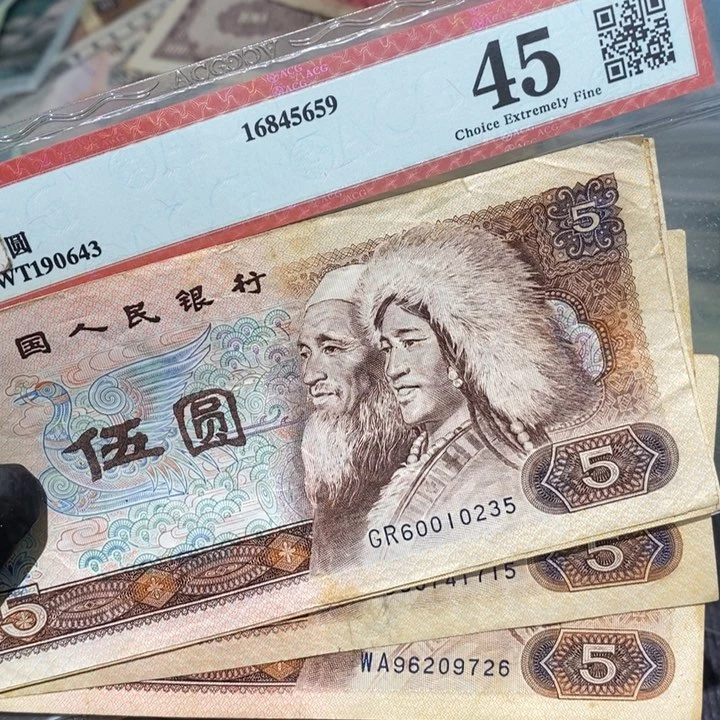 888888闪购链接10张