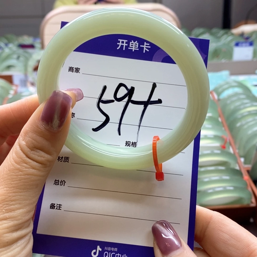 蛇纹石玉未镶嵌手镯1*2