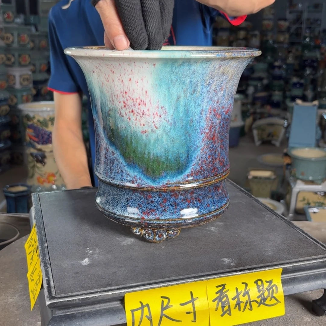 一风堂石湾花盆 内18*18修补痕迹902