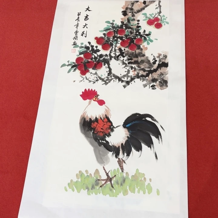 国画作品展销中心纸本
