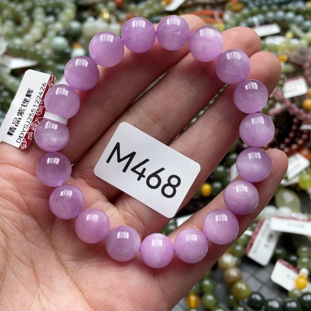 未镶嵌锂辉石手串