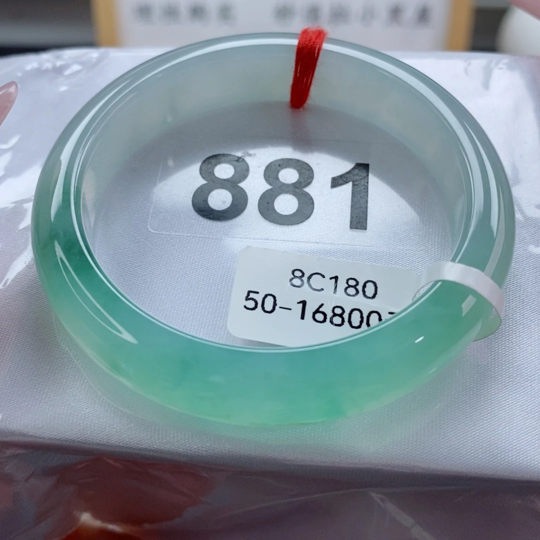 翡翠未镶嵌手镯天然A货翡翠手镯