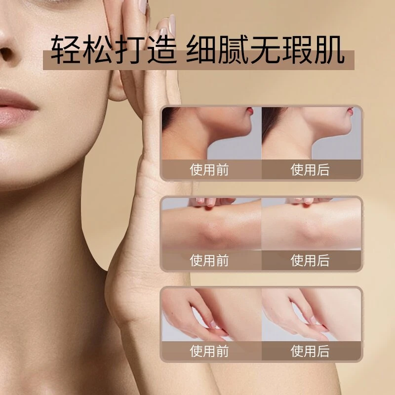 【一抹冷白皮】孔凤春素颜霜水粉霜乳液质地水润轻薄细腻服帖不假白