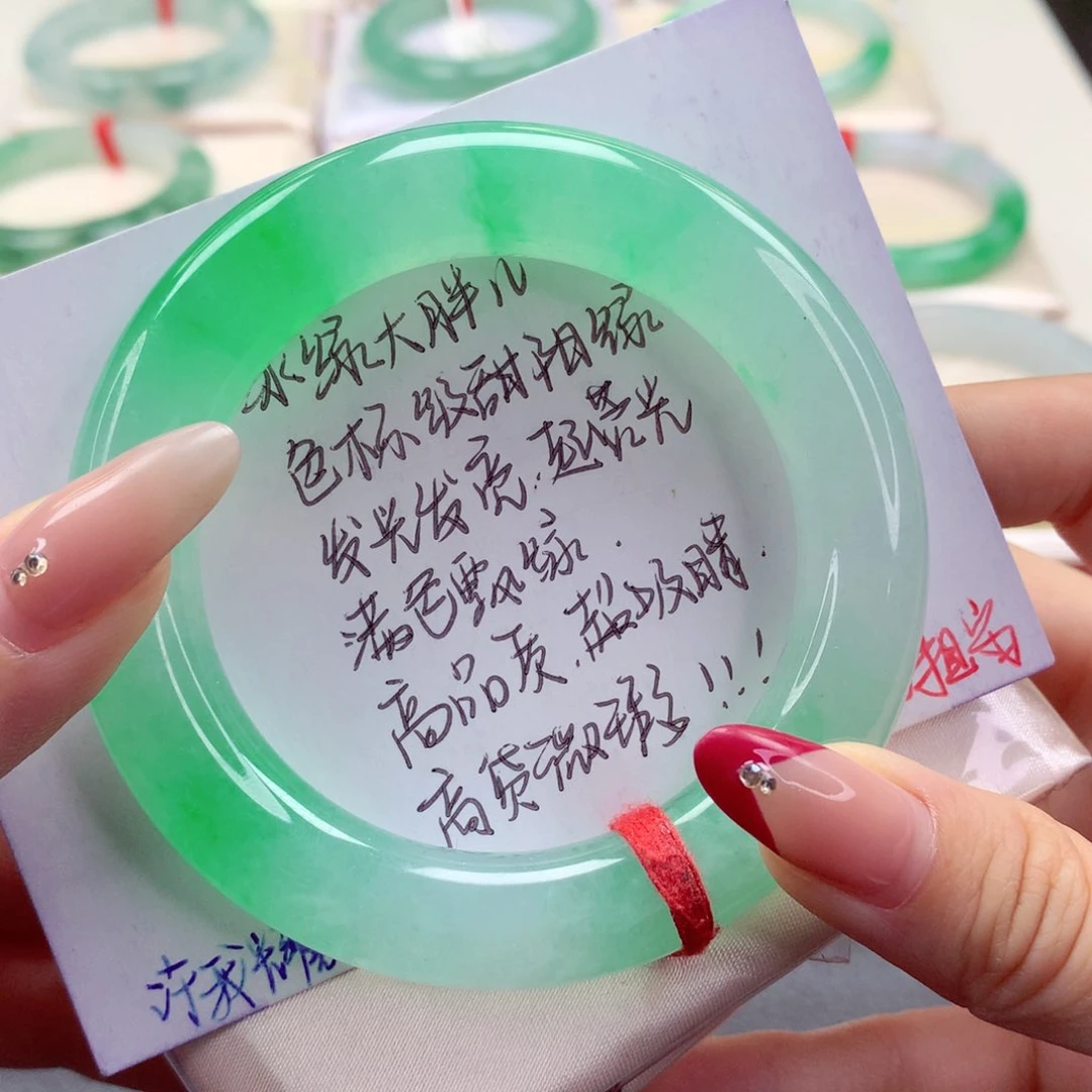 未镶嵌手镯翡翠9902许我耀眼 行走的显眼包 必拍 高货瑕疵