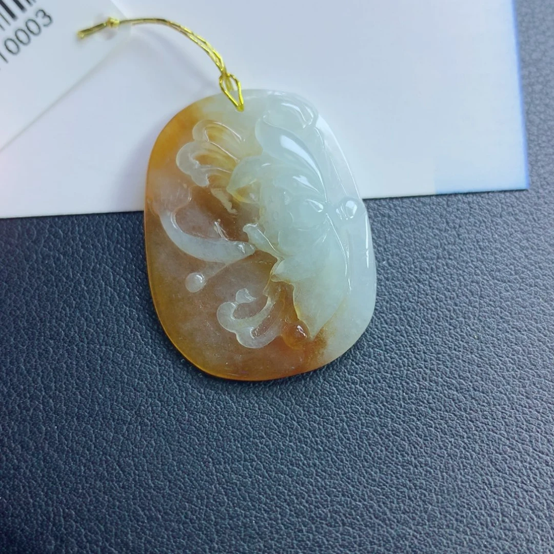 颈饰未镶嵌翡翠荷花鱼