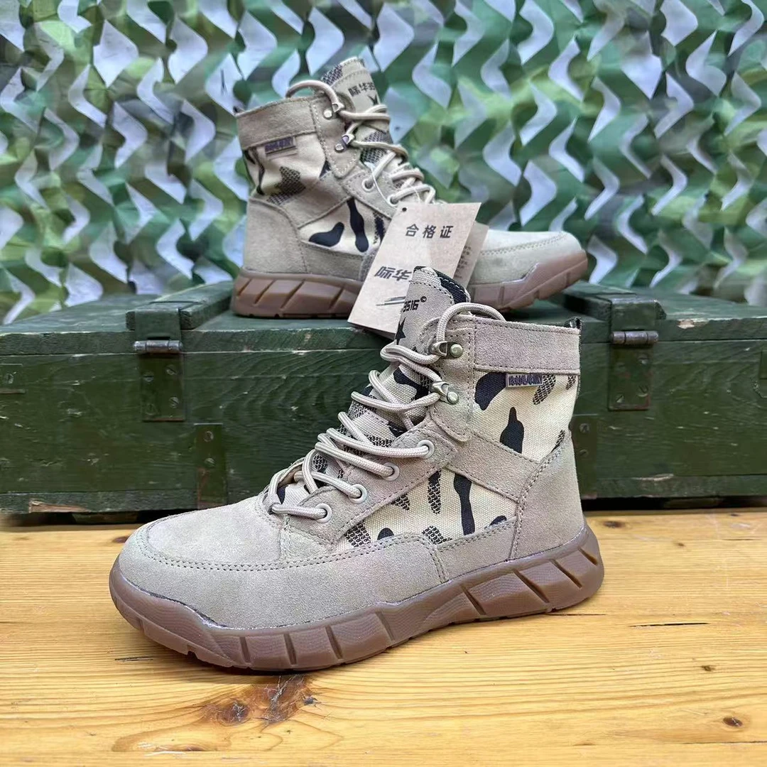 3516防刺穿绝缘单款马丁靴