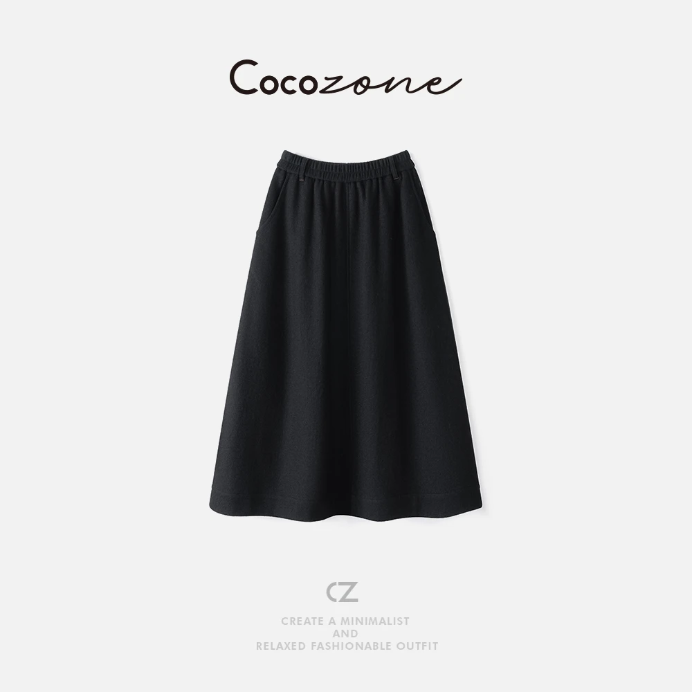 COCO ZONE 刘一一 “小黑裙”羊毛混纺百搭纯色A字半裙 CD2A2281