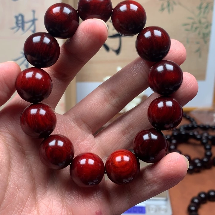 驭***己檀香紫檀（小叶紫檀）