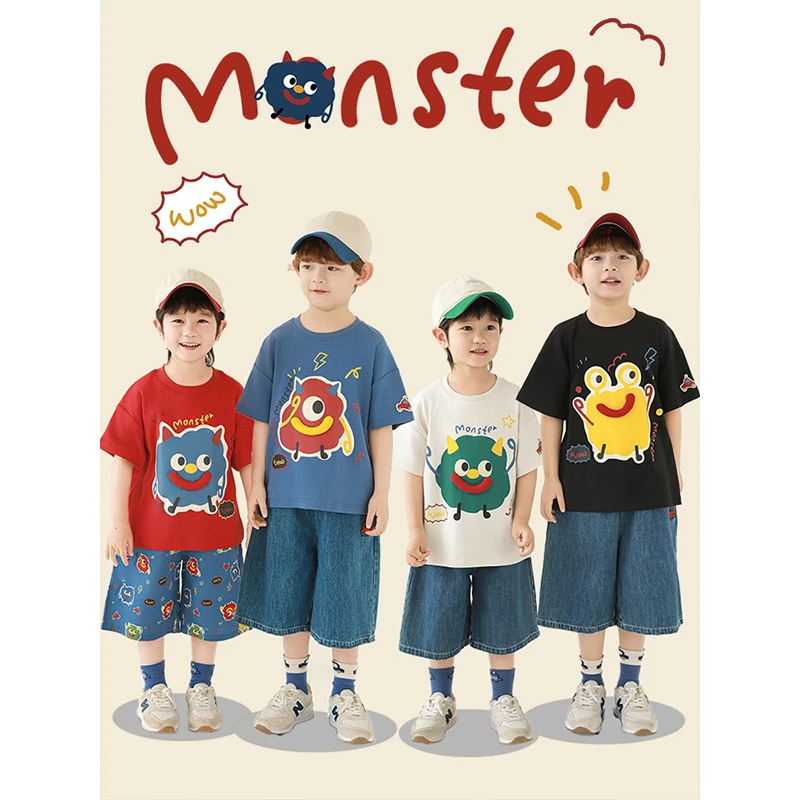 幼悠男童夏装怪兽印花短袖T恤时尚儿童森系服装潮牌品质童装N5910