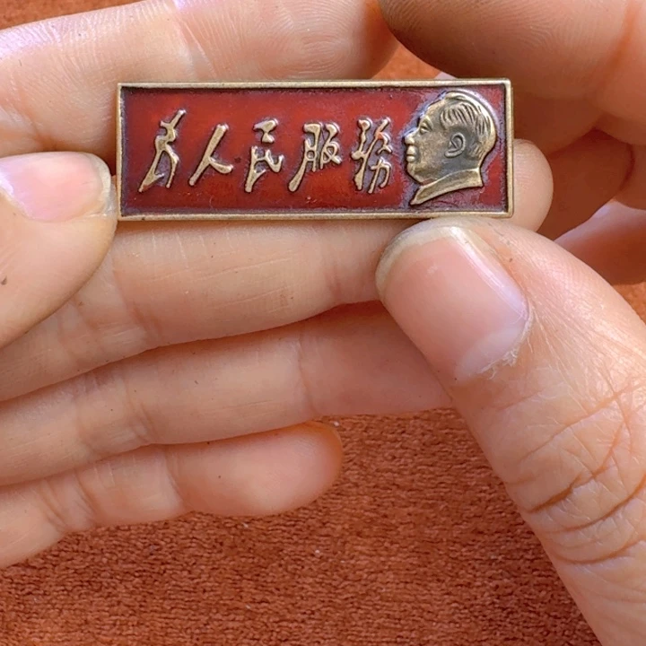 直播链接喜欢直接拍