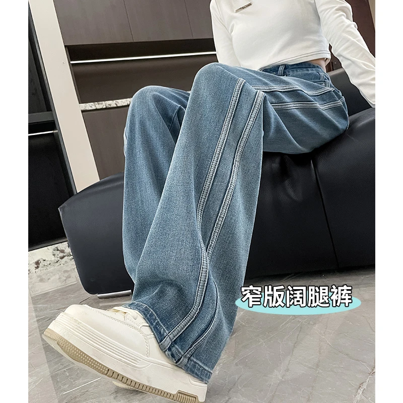 蓝色阔腿牛仔裤女春秋2025新款大码胖mm宽松高腰显瘦窄版直筒裤子