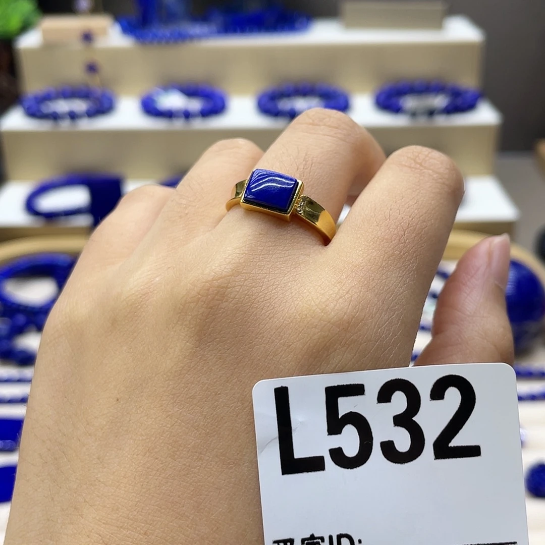 银S925镀金镶嵌青金石戒指方形