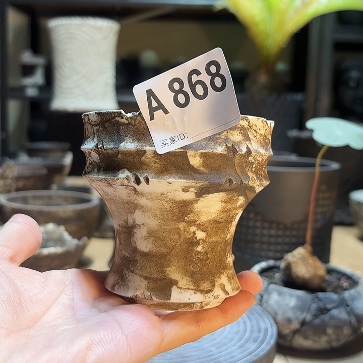 福利款内口8高8.8