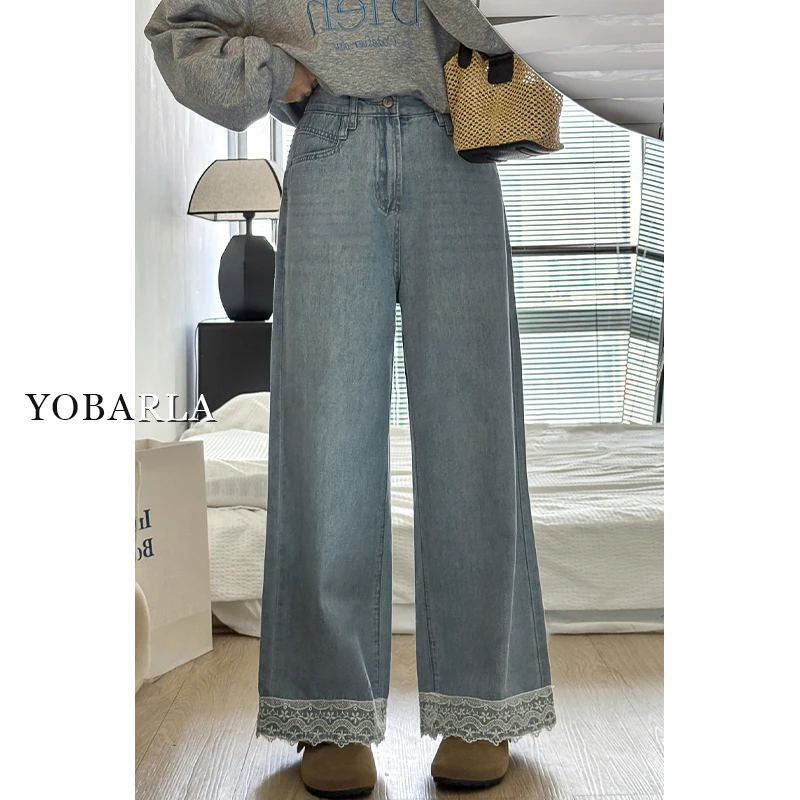 蓝色蕾丝花边牛仔裤女高腰秋冬新款胖mm大码宽松显瘦九分阔腿裤子